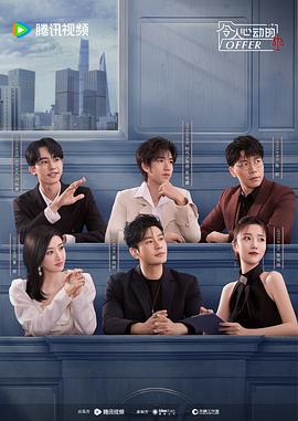 做优化的网站设计师好吗