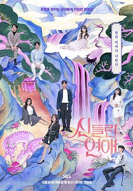 门头沟专业的网站优化