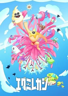 武汉seo优化课程价格