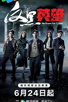 跟我学网站优化免费